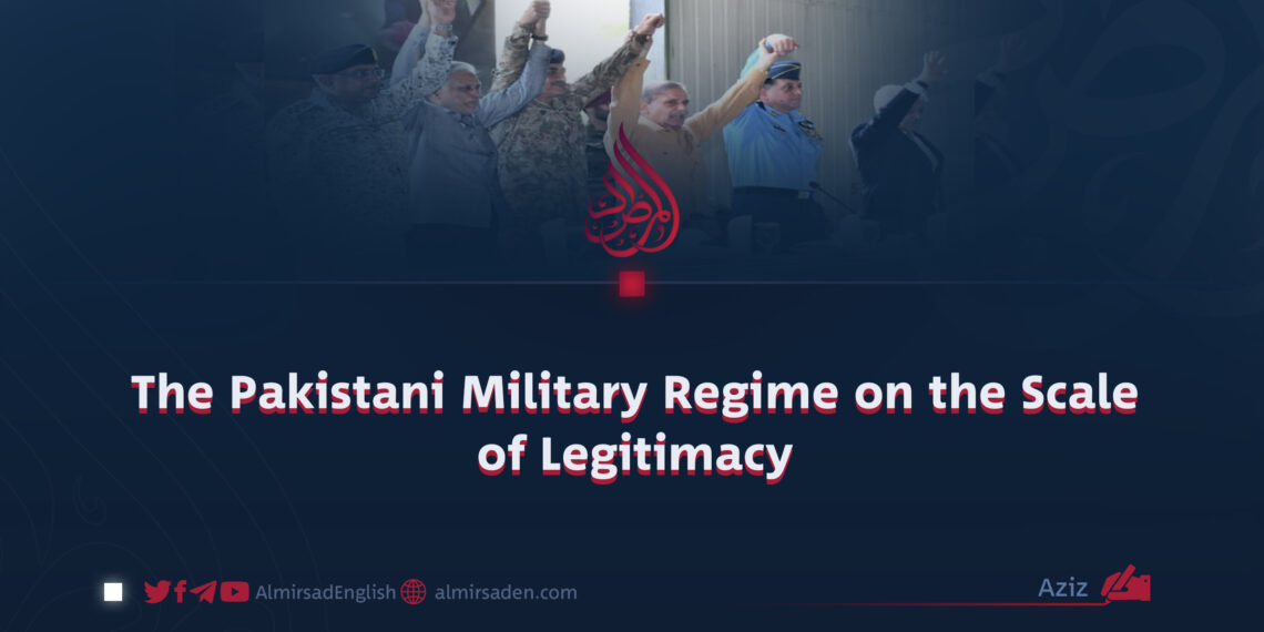 The Pakistani Military Regime on the Scale of Legitimacy