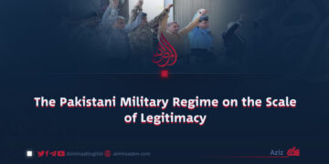The Pakistani Military Regime on the Scale of Legitimacy