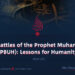 The Battles of the Prophet Muhammad (PBUH): Lessons for Humanity | Part 27