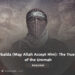 Abu Ubaida (May Allah Accept Him): The True Voice of the Ummah