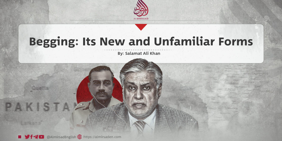 Begging: Its New and Unfamiliar Forms