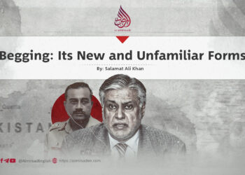 Begging: Its New and Unfamiliar Forms