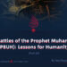 The Battles of the Prophet Muhammad (PBUH): Lessons for Humanity | Part 26