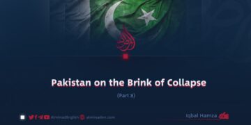 Pakistan on the Brink of Collapse | Part 8