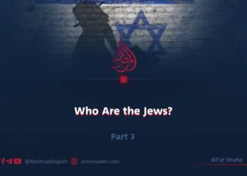 Who Are the Jews? | Part 3