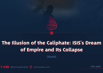 The Illusion of the Caliphate: ISIS’s Dream of Empire and Its Collapse | Part 4