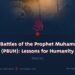 The Battles of the Prophet Muhammad (PBUH): Lessons for Humanity | Part 25