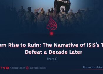 From Rise to Ruin: The Narrative of ISIS’s Total Defeat a Decade Later | Part 1