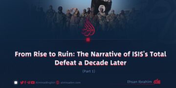 From Rise to Ruin: The Narrative of ISIS’s Total Defeat a Decade Later | Part 1