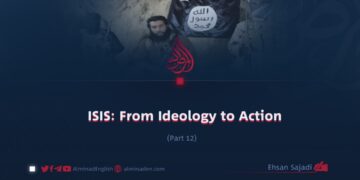 ISIS: From Ideology to Action | Part 12