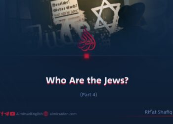 Who Are the Jews? | Part 4