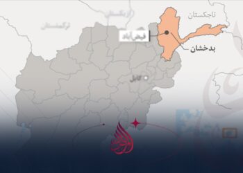 Hideout of Suspects Linked to Attacks on Chinese Nationals Along the Tajikistan Border Targeted