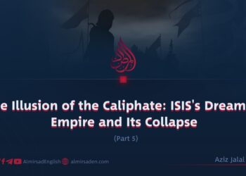 The Illusion of the Caliphate: ISIS’s Dream of Empire and Its Collapse | Part 5