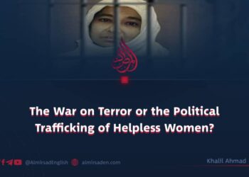 The War on Terror or the Political Trafficking of Helpless Women?