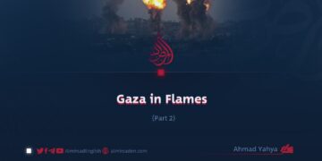 Gaza in Flames | Part 2
