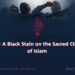 ISIS: A Black Stain on the Sacred Cloak of Islam