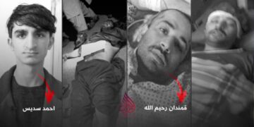 Who Stands Behind the Killing of Commander Ikramuddin Saree in Tehran, and Why?