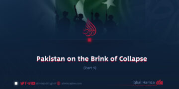 Pakistan on the Brink of Collapse | Part 9