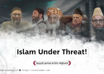 Islam Under Threat!