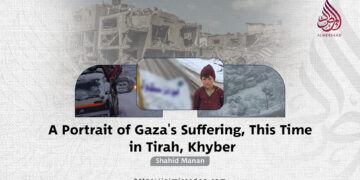 A Portrait of Gaza’s Suffering, This Time in Tirah, Khyber