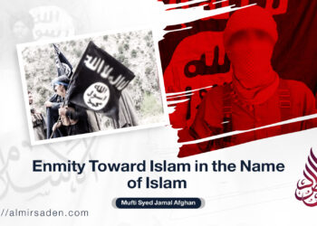 Enmity Toward Islam in the Name of Islam