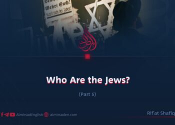 Who Are the Jews? | Part 5