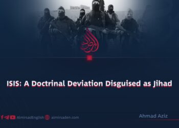 ISIS: A Doctrinal Deviation Disguised as Jihad