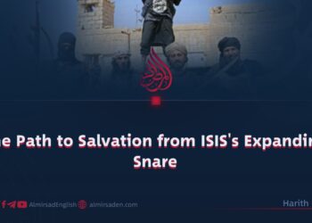 The Path to Salvation from ISIS’s Expanding Snare