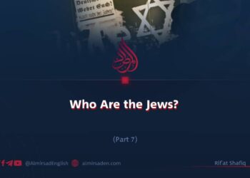 Who Are the Jews? | Part 7