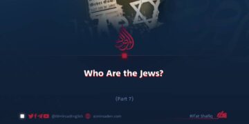 Who Are the Jews? | Part 7