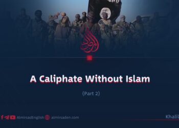 A Caliphate Without Islam | Part 2