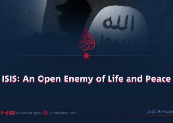 ISIS: An Open Enemy of Life and Peace