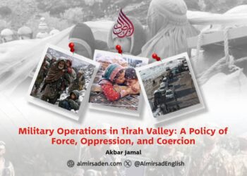 Military Operations in Tirah Valley: A Policy of Force, Oppression, and Coercion