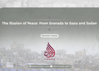 The Illusion of Peace: From Granada to Gaza and Sudan