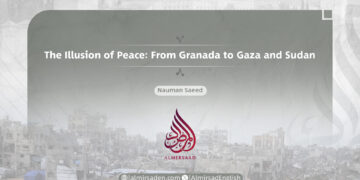 The Illusion of Peace: From Granada to Gaza and Sudan