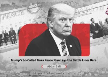 Trump’s So-Called Gaza Peace Plan Lays the Battle Lines Bare