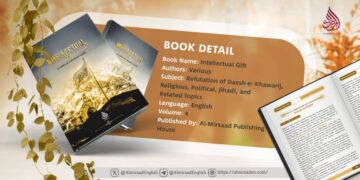 Intellectual Gift (Volume Four)