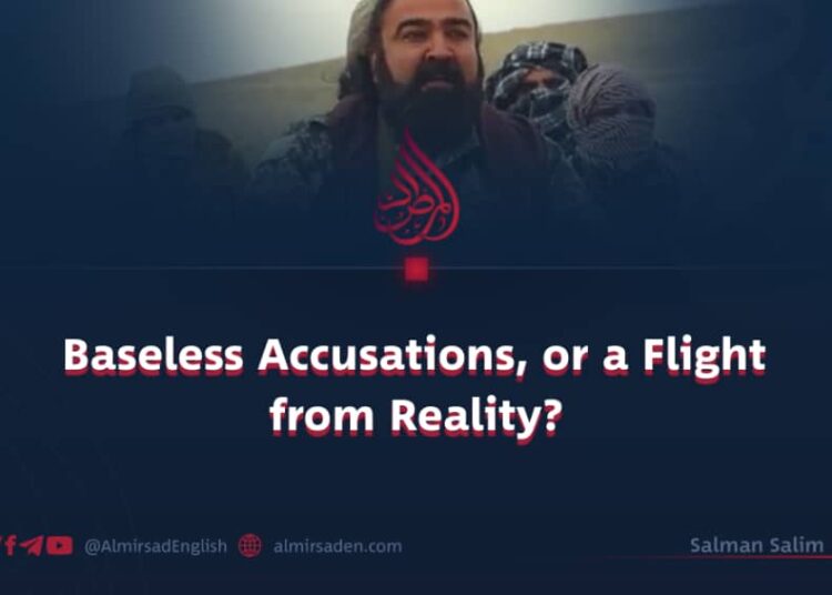 Baseless Accusations, or a Flight from Reality?