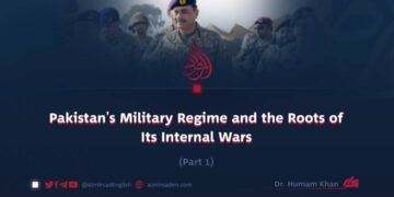 Pakistan’s Military Regime and the Roots of Its Internal Wars | Part 1