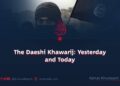 The Daeshi Khawarij: Yesterday and Today