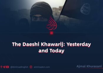 The Daeshi Khawarij: Yesterday and Today