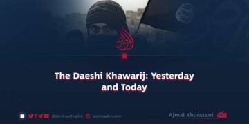 The Daeshi Khawarij: Yesterday and Today