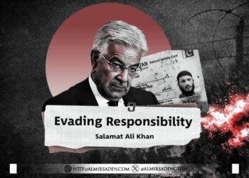 Evading Responsibility