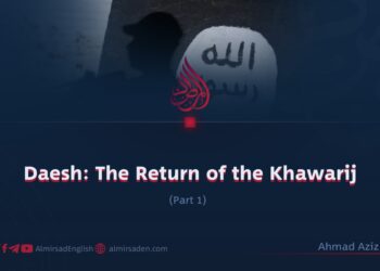Daesh: The Return of the Khawarij   (Part I)