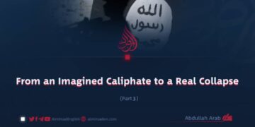 From an Imagined Caliphate to a Real Collapse