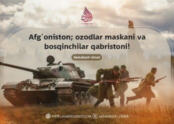 Afghanistan: The Abode of the Proud, the Graveyard of Invaders