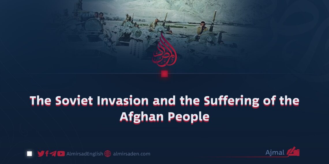 The Soviet Invasion and the Suffering of the Afghan People
