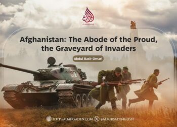 Afghanistan: The Abode of the Proud, the Graveyard of Invaders