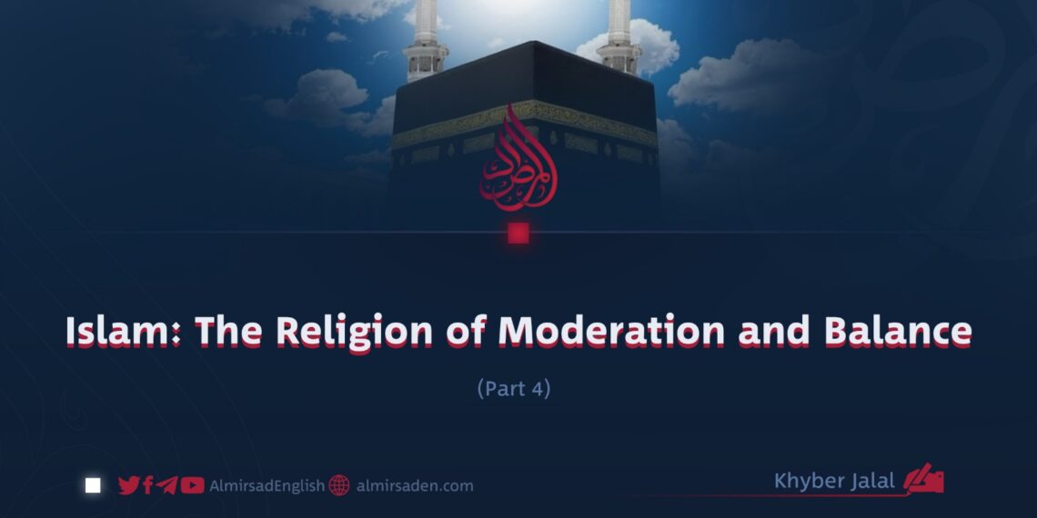 Islam: The Religion of Moderation and Balance