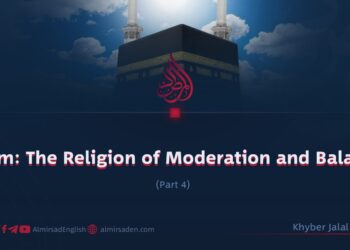 Islam: The Religion of Moderation and Balance
